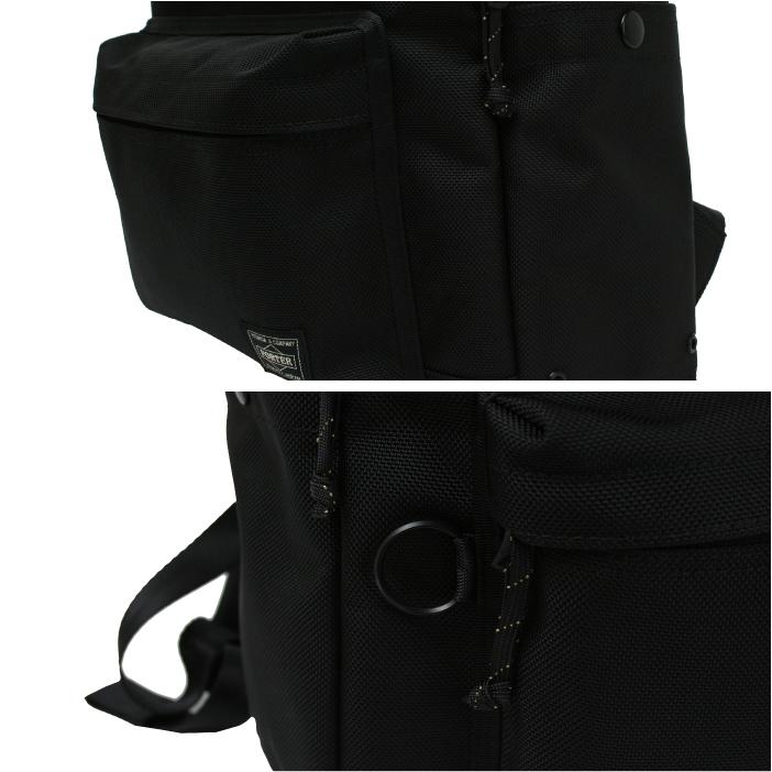 PORTER ポーター エクスプローラー デイパック(S) 507-17997 吉田