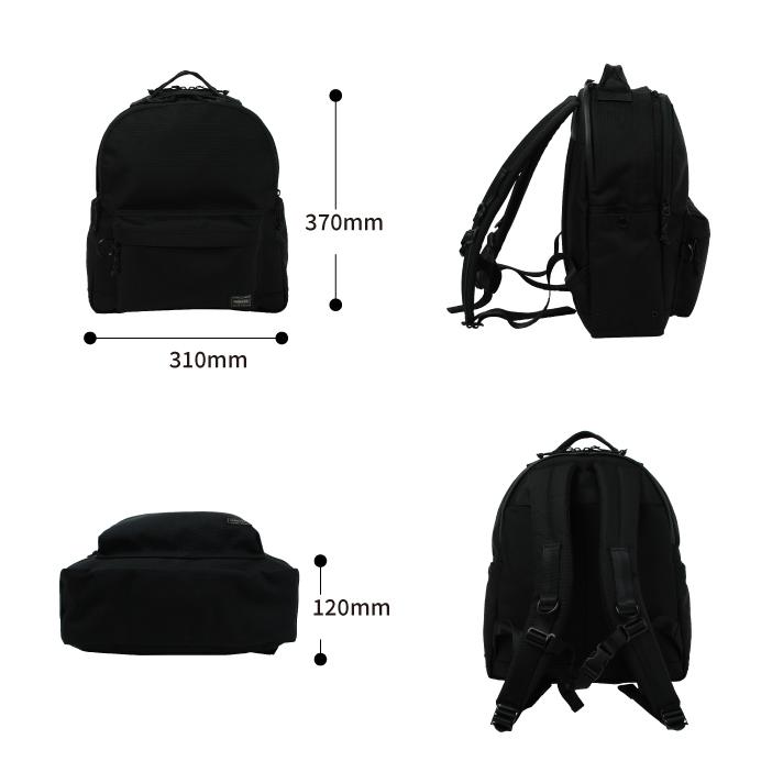 PORTER ポーター エクスプローラー デイパック(S) 507-17997 吉田