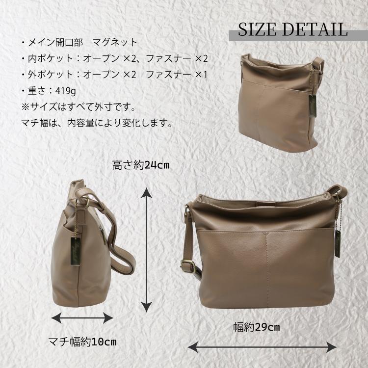 Ring the Bell リングザベル ショルダーバッグ レディース カジュアル ビーガンレザー デイリー シンプル 肩かけ 斜めかけ 上品 51101B 全世代向け |  | 13