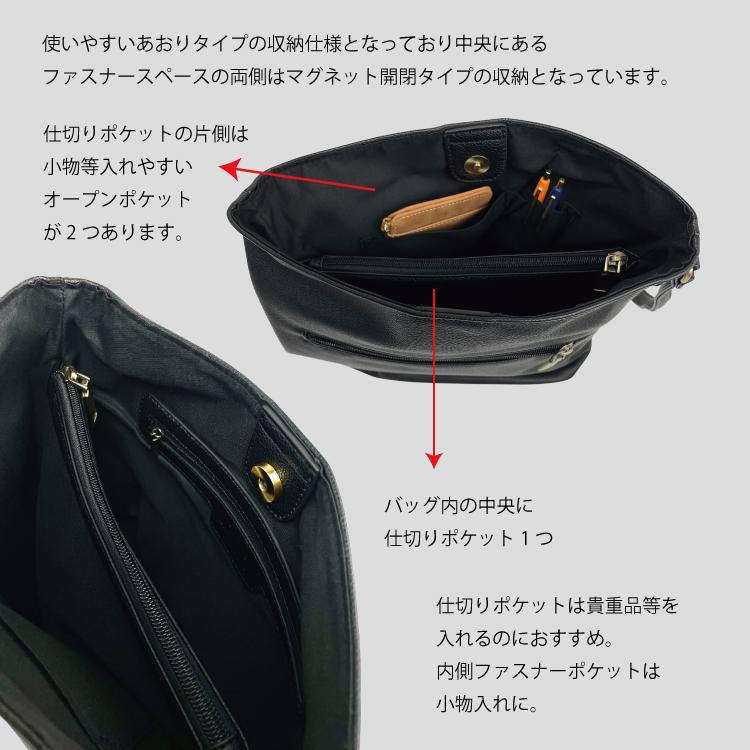 Ring the Bell リングザベル ショルダーバッグ レディース カジュアル ビーガンレザー デイリー シンプル 肩かけ 斜めかけ 上品 51101B 全世代向け |  | 14