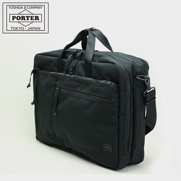INTERACTIVE(PORTER) ポーター インタラクティブ 3WAYブリーフ INTERACTIVE(PORTER) ポーター インタラクティブ 3WAYブリーフ