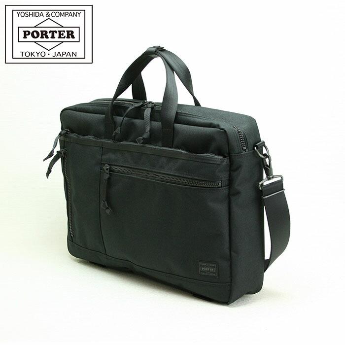 PORTER ポーター インタラクティブ 3WAYブリーフケース 536 PORTER ポーター インタラクティブ 3WAYブリーフケース 536