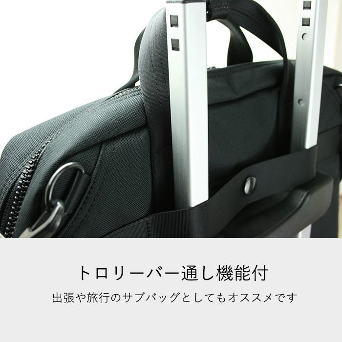 INTERACTIVE（PORTER） ポーター インタラクティブ 2WAYブリーフケース