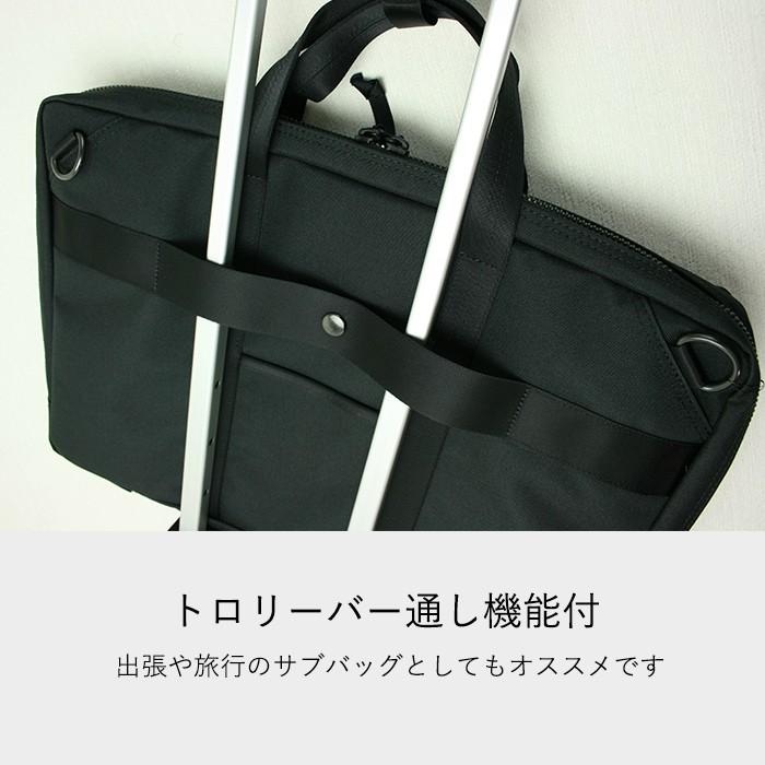 INTERACTIVE（PORTER） ポーター インタラクティブ 2WAYブリーフケース