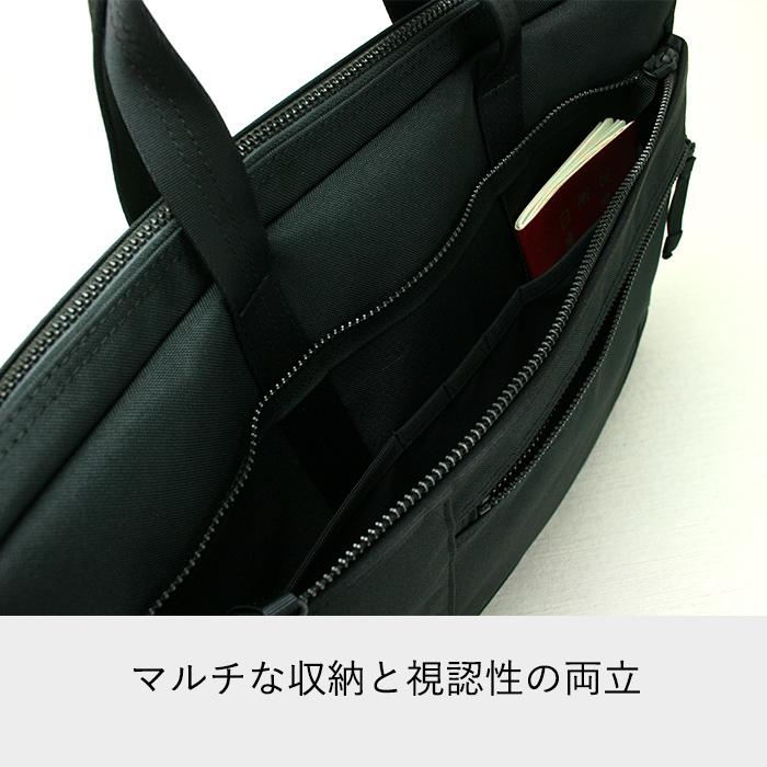 INTERACTIVE（PORTER） ポーター インタラクティブ 2WAYブリーフケース