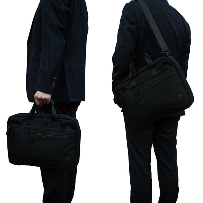 INTERACTIVE（PORTER） ポーター インタラクティブ 2WAYブリーフケース
