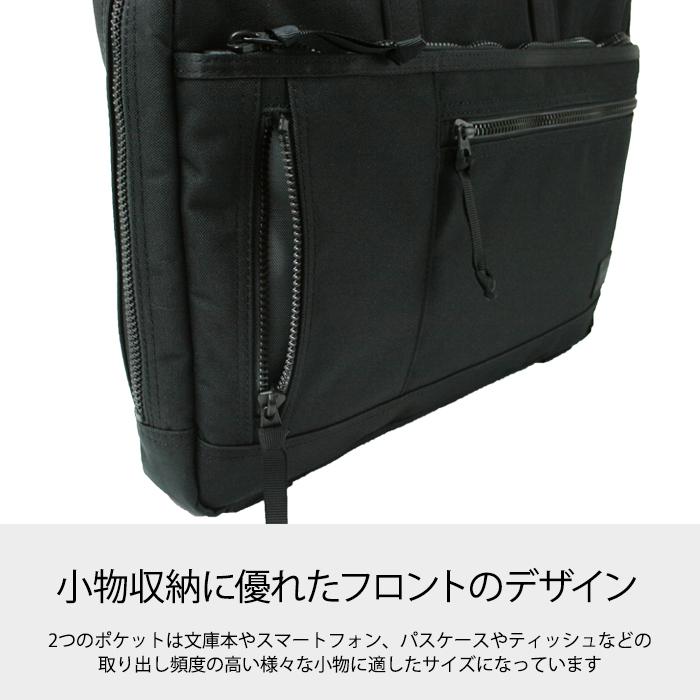 INTERACTIVE（PORTER） ポーター インタラクティブ 2WAYブリーフケース