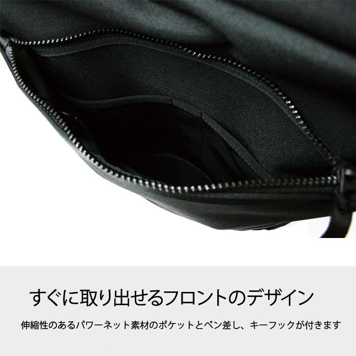 ポーター インタラクティブ デイパック 536-17052 吉田カバン PORTER リュック ビジネス 通勤 通学 出張 B4 A4 日本製 新社会人 入社祝 就職祝 新調_8