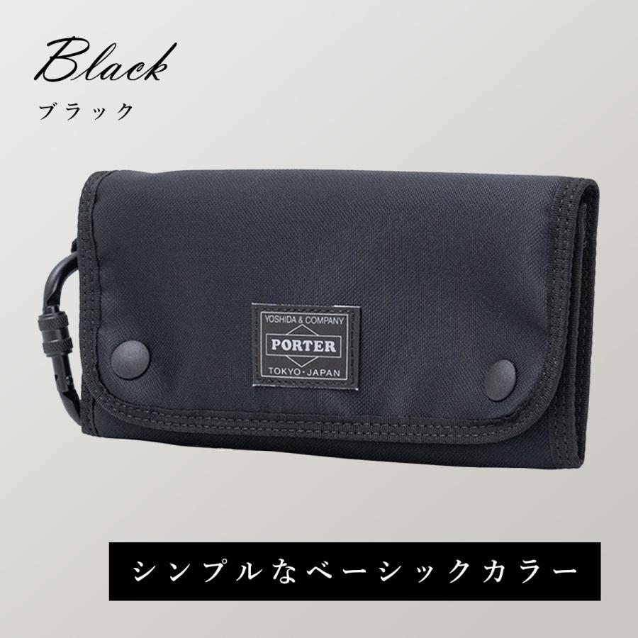 PORTER ポーター コンパート ロングウォレット 538-16170 長財布