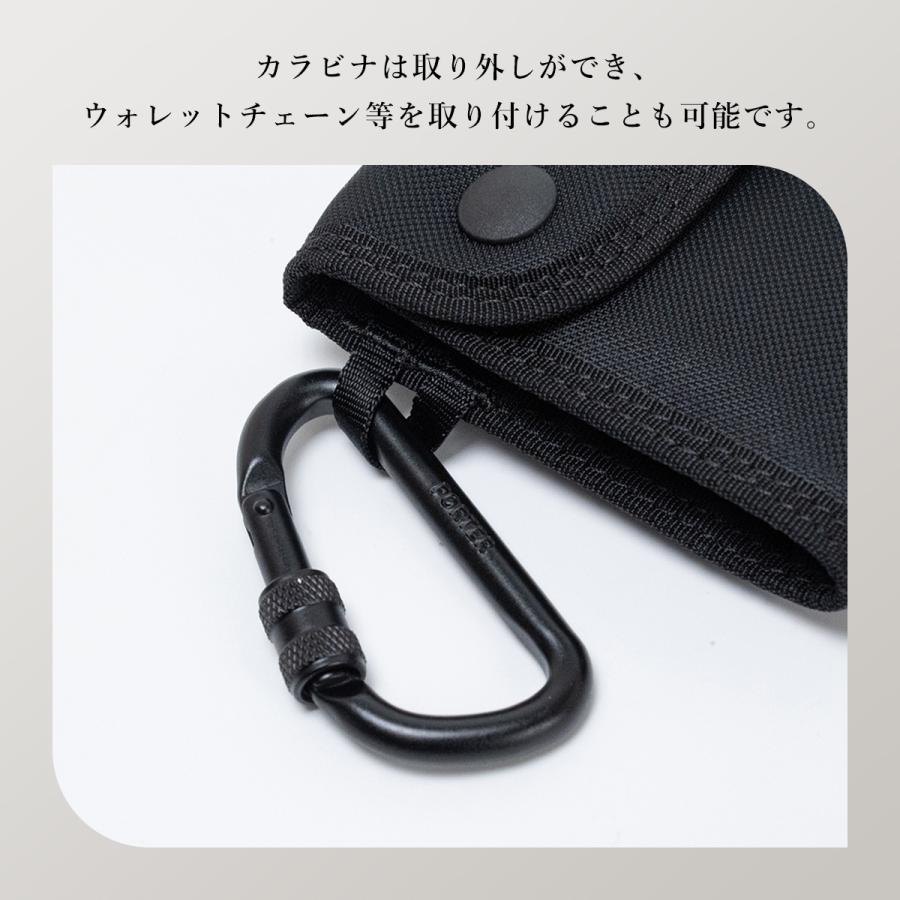 PORTER ポーター コンパート ウォレット 538-16171 ミニ財布 カード