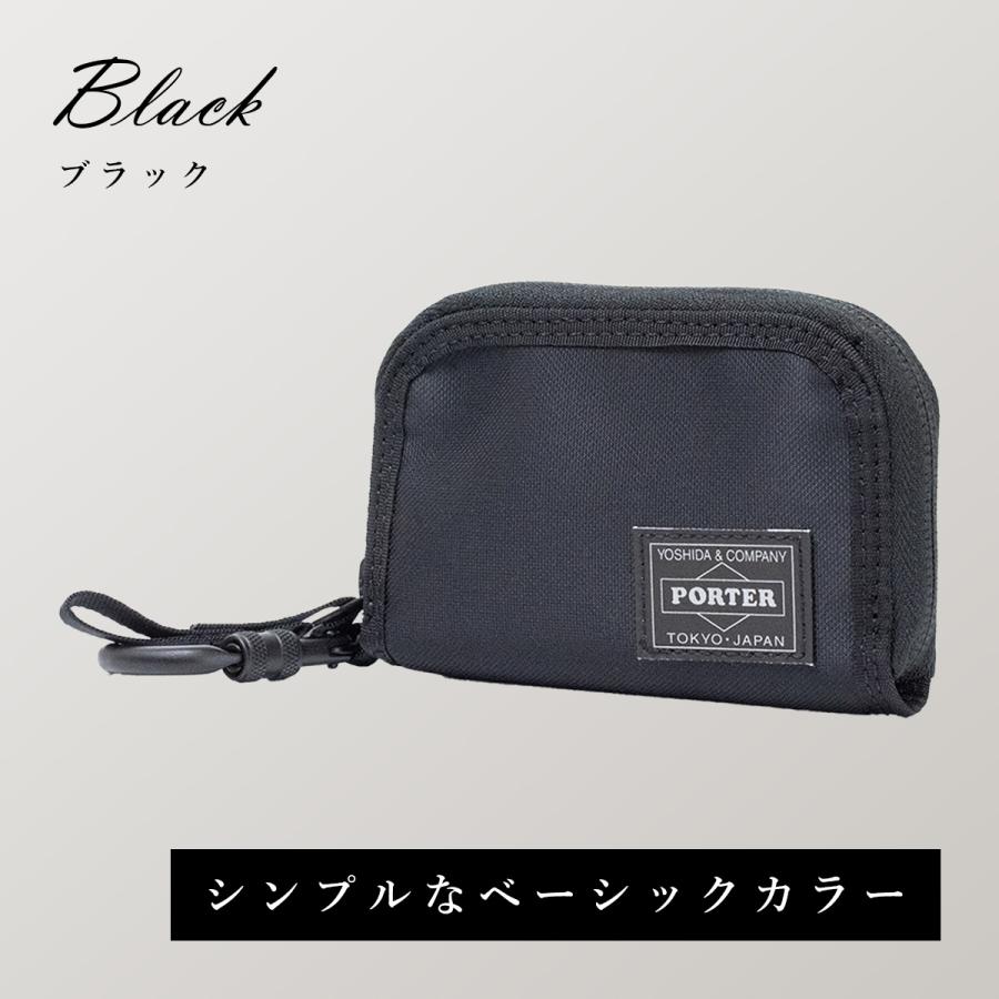 PORTER ケース ブラック 538-16172新品 ポーター コンパート コイン ＆ カードケース 538-16172 （カラー