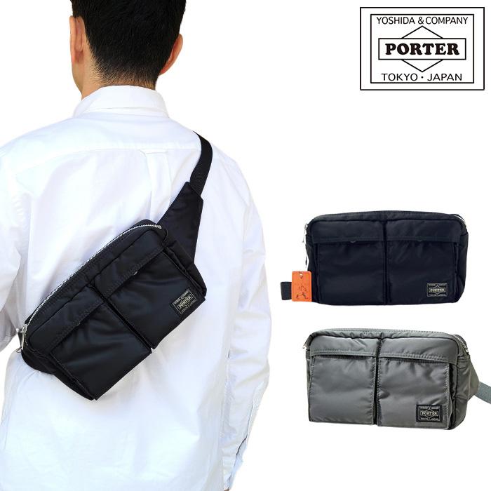 人気絶頂 ポーター Porter 吉田カバン ポーター タンカー ウエストバッグ Tanker 622 19年 新作 ポイント10倍 Zoetalentsolutions Com