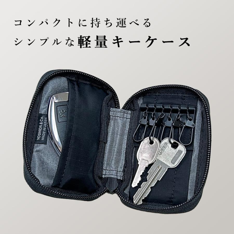 TACTICAL（PORTER） ポーター タクティカル キーケース 654-07082