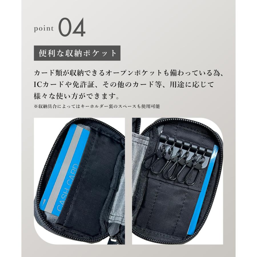 TACTICAL（PORTER） ポーター タクティカル キーケース 654-07082