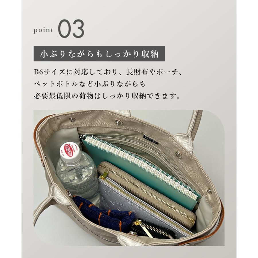 PORTER ポーター ネイキッド トートバッグ(S) 667-19470 吉田カバン