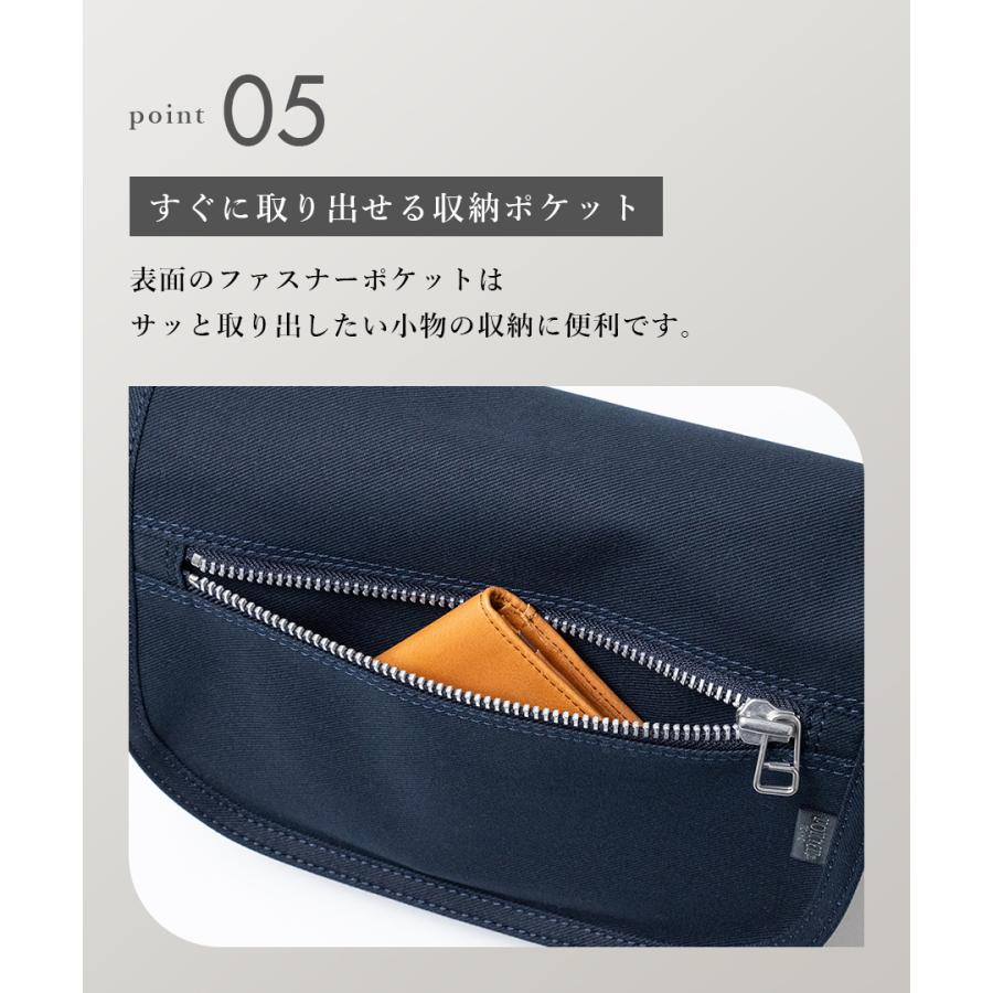 ポーター ネイキッド ショルダーバッグ(S) 667-19473 吉田カバン PORTER NAKED ショルダー 斜め掛け  メンズ レディース コットン 牛革 日本製  軽量 小さめ B6の画像