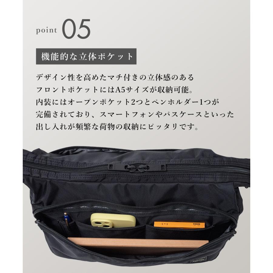 ポーター フラッシュ ショルダーバッグ 689-05938 吉田カバン PORTER FLASH 撥水 日本製 メンズ レディース ナイロン 軽量 ミリタリー カジュアル 通勤 旅行 A4 | FLASH（PORTER） | 11
