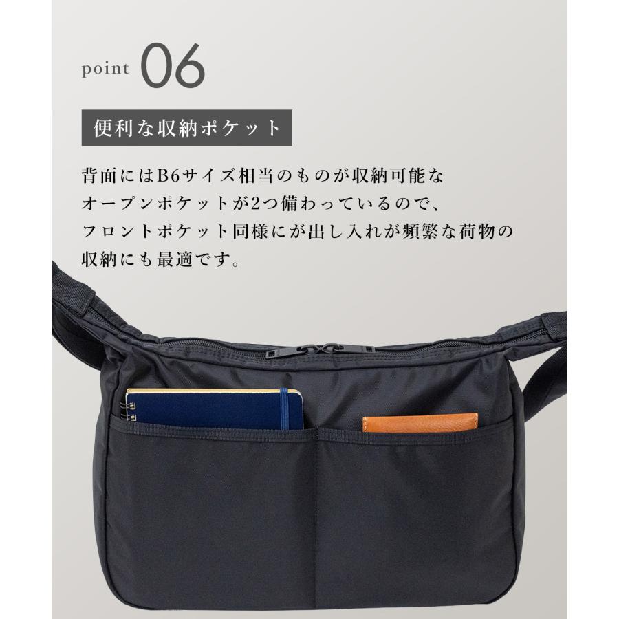 ポーター フラッシュ ショルダーバッグ 689-05938 吉田カバン PORTER FLASH 撥水 日本製 メンズ レディース ナイロン 軽量 ミリタリー カジュアル 通勤 旅行 A4 | FLASH（PORTER） | 12