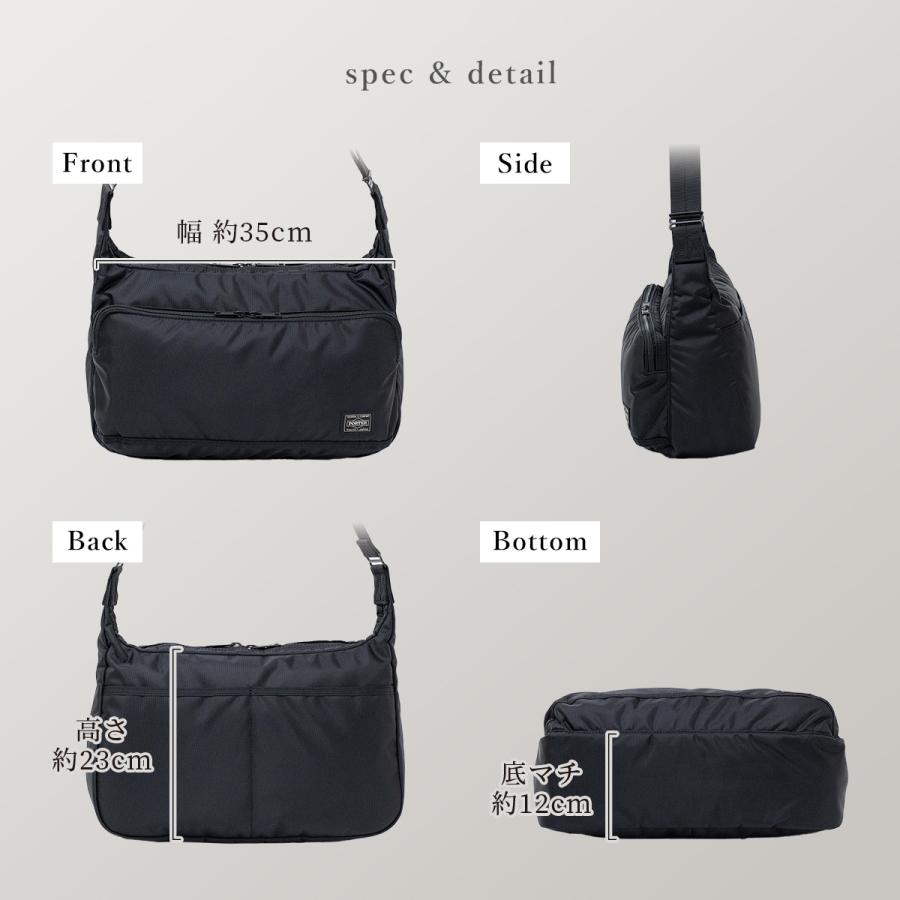 ポーター フラッシュ ショルダーバッグ 689-05938 吉田カバン PORTER FLASH 撥水 日本製 メンズ レディース ナイロン 軽量 ミリタリー カジュアル 通勤 旅行 A4 | FLASH（PORTER） | 15