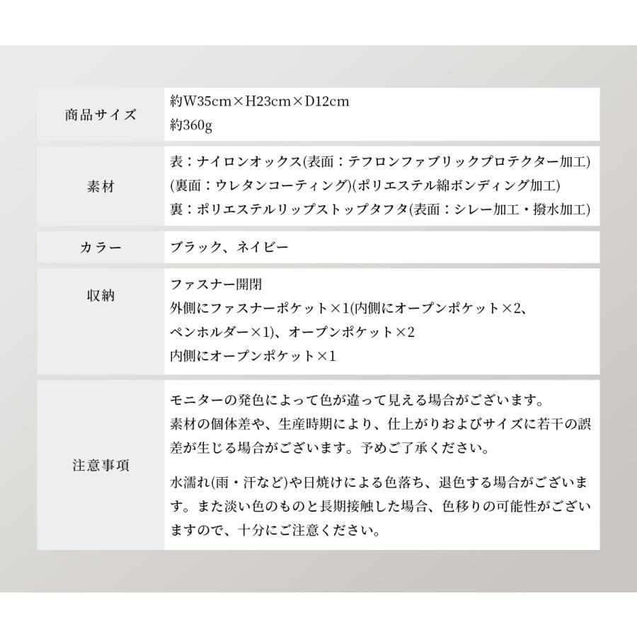 ポーター フラッシュ ショルダーバッグ 689-05938 吉田カバン PORTER FLASH 撥水 日本製 メンズ レディース ナイロン 軽量 ミリタリー カジュアル 通勤 旅行 A4 | FLASH（PORTER） | 16