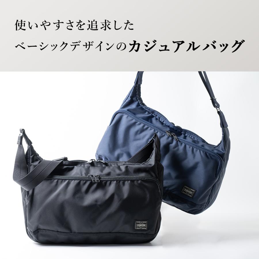 ポーター フラッシュ ショルダーバッグ 689-05938 吉田カバン PORTER FLASH 撥水 日本製 メンズ レディース ナイロン 軽量 ミリタリー カジュアル 通勤 旅行 A4 | FLASH（PORTER） | 01
