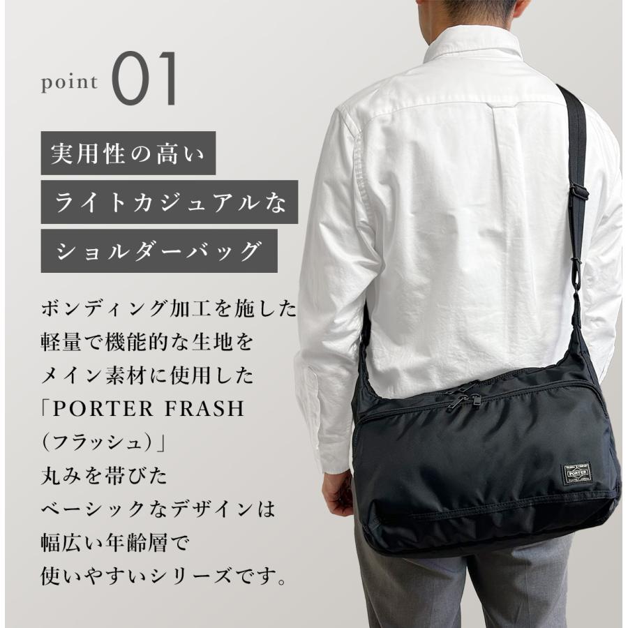 ポーター フラッシュ ショルダーバッグ 689-05938 吉田カバン PORTER FLASH 撥水 日本製 メンズ レディース ナイロン 軽量 ミリタリー カジュアル 通勤 旅行 A4 | FLASH（PORTER） | 06