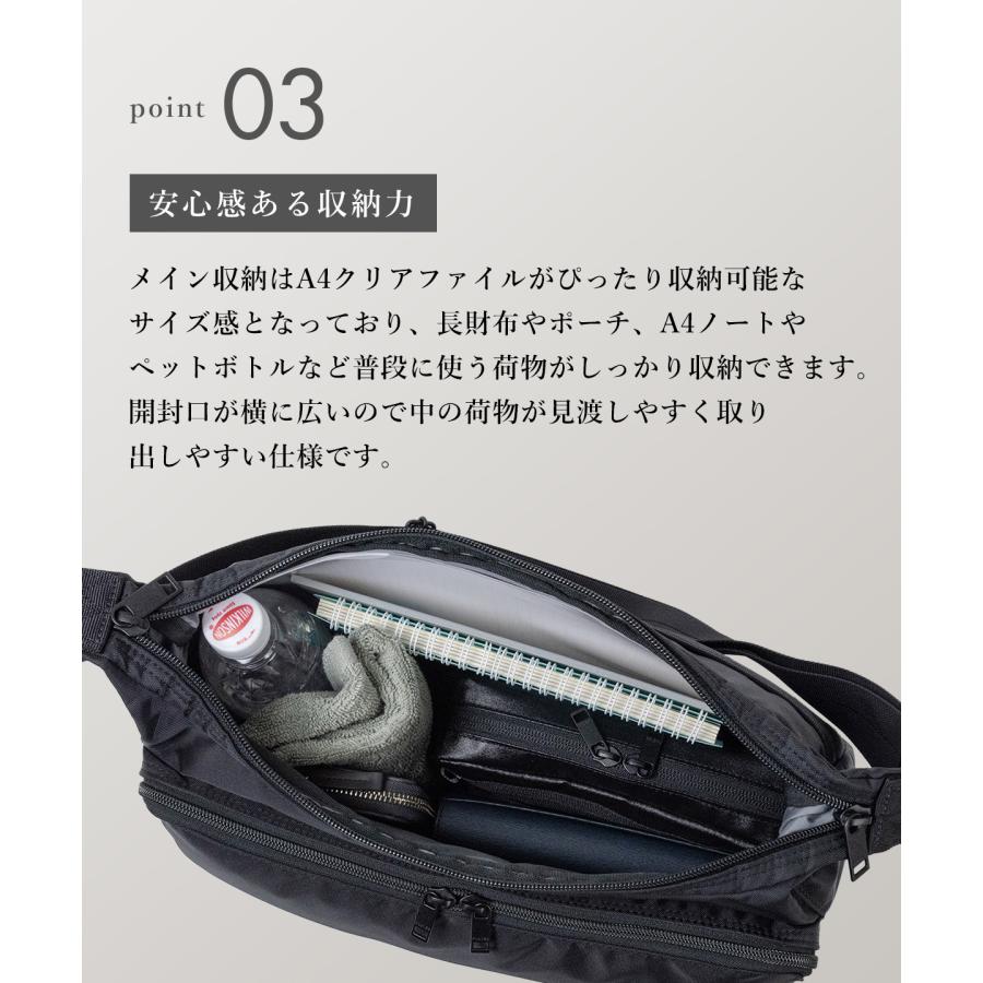 ポーター フラッシュ ショルダーバッグ 689-05938 吉田カバン PORTER FLASH 撥水 日本製 メンズ レディース ナイロン 軽量 ミリタリー カジュアル 通勤 旅行 A4 | FLASH（PORTER） | 09