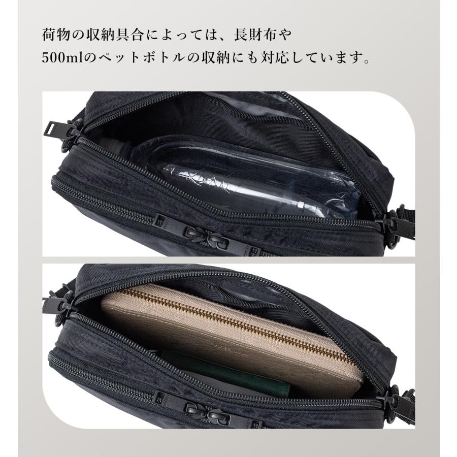 ポーター フラッシュ ショルダーバッグ 689-05940 吉田カバン PORTER FLASH 撥水 日本製 メンズ 斜めがけ 肩掛け ナイロン 軽量 ミリタリー 通勤 旅行 A4 ギフト | FLASH（PORTER） | 10