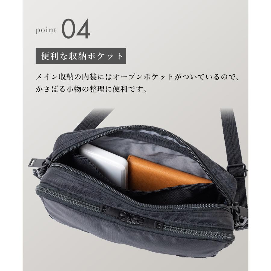 ポーター フラッシュ ショルダーバッグ 689-05940 吉田カバン PORTER FLASH 撥水 日本製 メンズ 斜めがけ 肩掛け ナイロン 軽量 ミリタリー 通勤 旅行 A4 ギフト | FLASH（PORTER） | 11