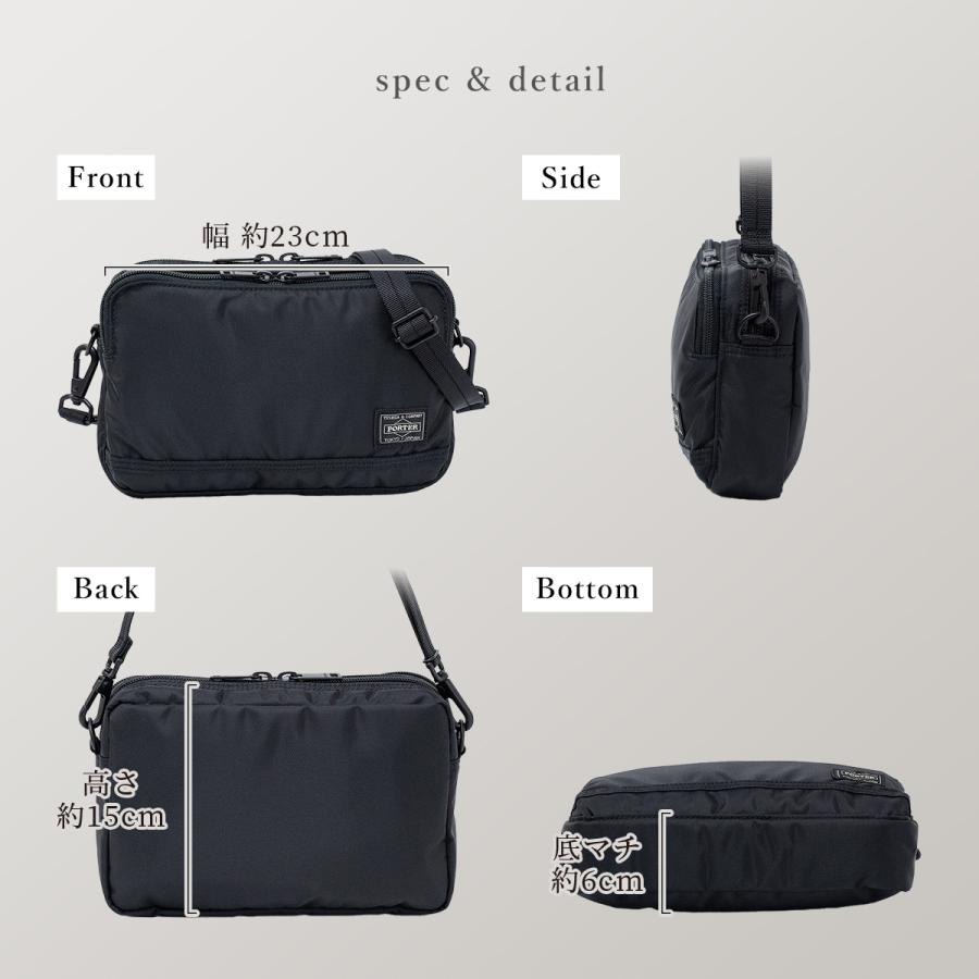 ポーター フラッシュ ショルダーバッグ 689-05940 吉田カバン PORTER FLASH 撥水 日本製 メンズ 斜めがけ 肩掛け ナイロン 軽量 ミリタリー 通勤 旅行 A4 ギフト | FLASH（PORTER） | 14