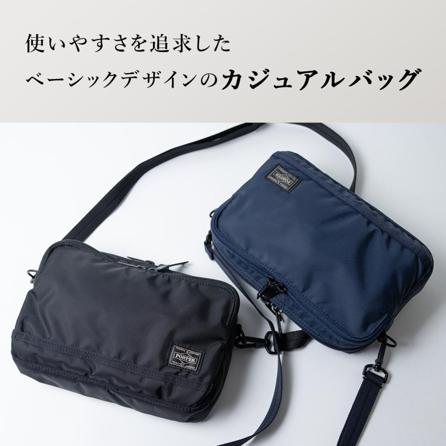 ポーター フラッシュ ショルダーバッグ 689-05940 吉田カバン PORTER FLASH 撥水 日本製 メンズ 斜めがけ 肩掛け ナイロン 軽量 ミリタリー 通勤 旅行 A4 ギフト | FLASH（PORTER） | 01