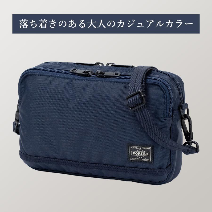 ポーター フラッシュ ショルダーバッグ 689-05940 吉田カバン PORTER FLASH 撥水 日本製 メンズ 斜めがけ 肩掛け ナイロン 軽量 ミリタリー 通勤 旅行 A4 ギフト | FLASH（PORTER） | 05