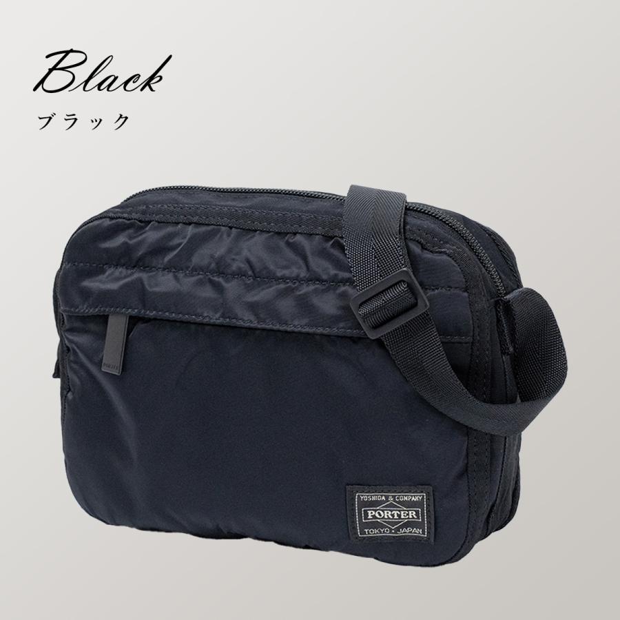 FRAME（PORTER） ポーター フレーム ショルダーバッグ 690-17849 吉田