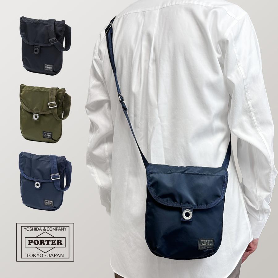 FRAME（PORTER） ポーター フレーム ショルダーバッグ 690-17850 吉田