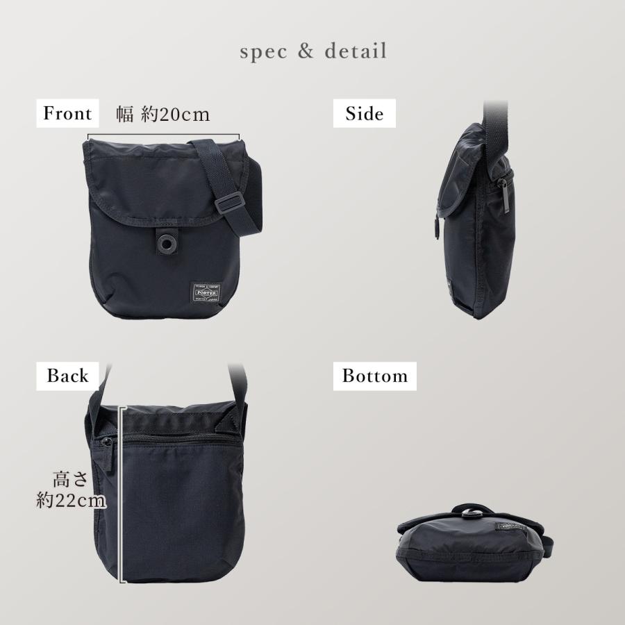 FRAME（PORTER） ポーター フレーム ショルダーバッグ 690-17850 吉田