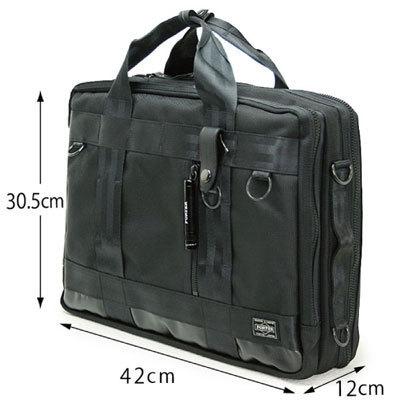 PORTER ポーター ヒート 3WAYブリーフケース 703-07964 吉田カバン