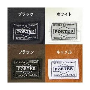 PORTER ポーター フリースタイル ボストンバッグ 707-07171 吉田カバン