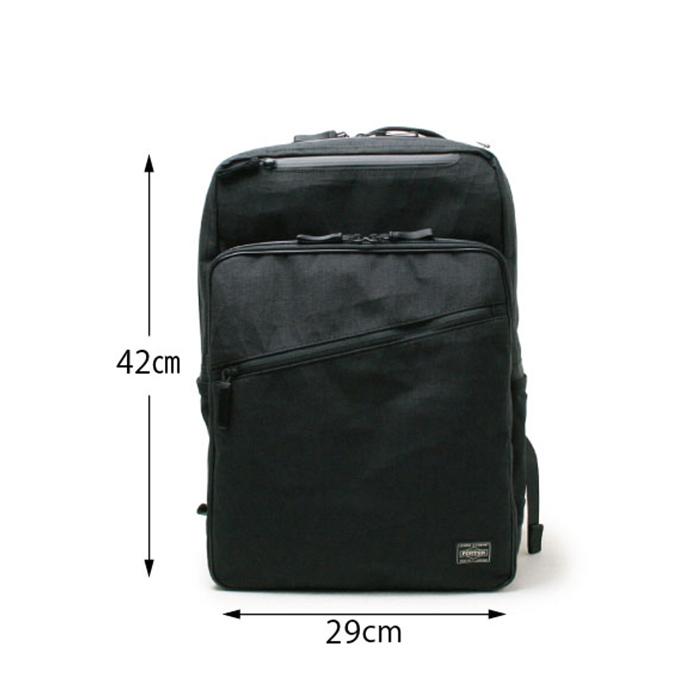 PORTER ポーター ハイブリッド デイパック 737-17808 吉田カバン