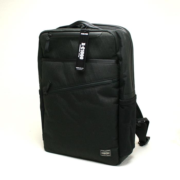 PORTER ポーター ビジネスリュック 吉田カバン デイパック