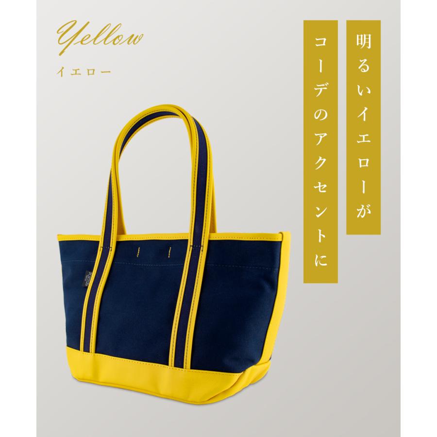 PORTER ポーター ボーイフレンドトート トートバッグ(S) 739-18515