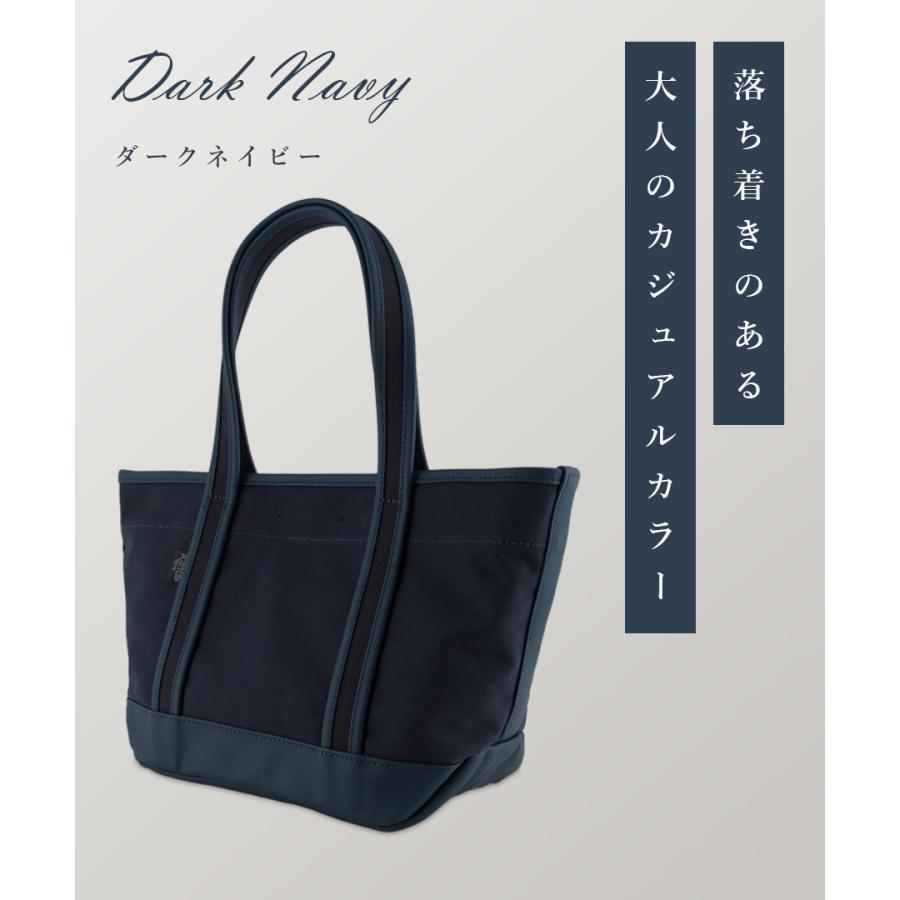 PORTER ポーター ボーイフレンドトート トートバッグ(S) 739