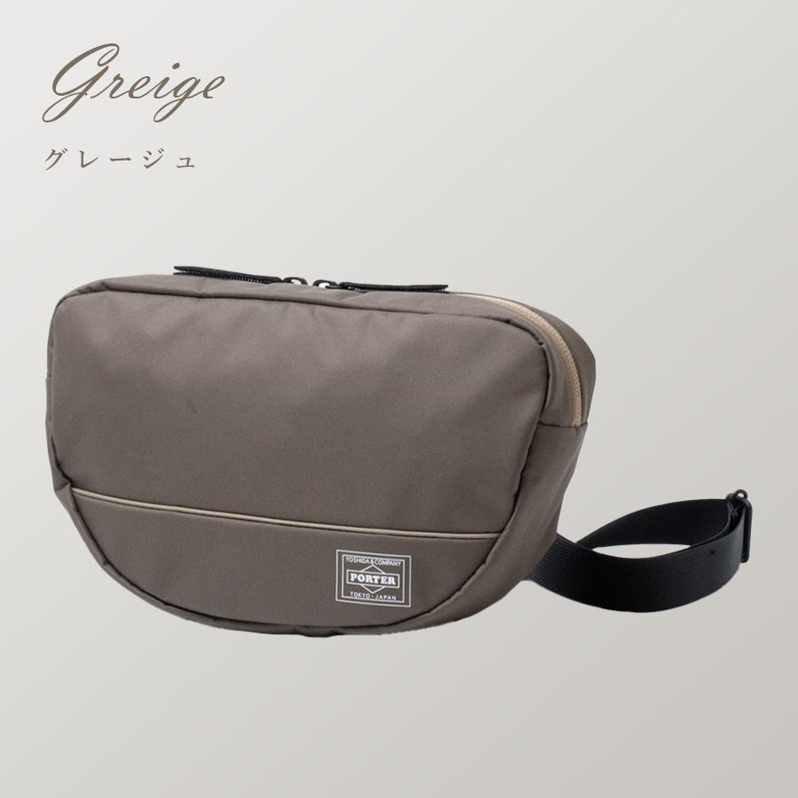 PORTER ポーター ムース ショルダーバッグ(L) 751-28179 吉田カバン