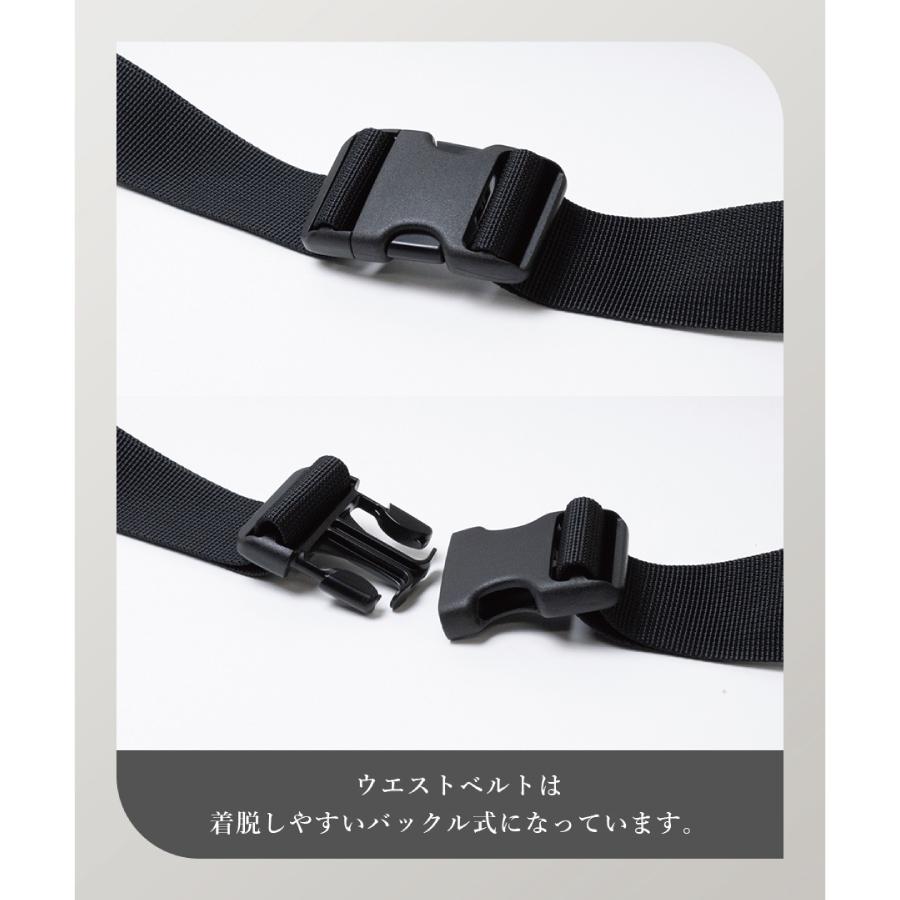 ポーター ムース ウエストバッグ(L) 751-28181 吉田カバン メンズ レディース ウエストポーチ ボディバッグ トラベル 軽量 軽い 小さめ ファスナー日本製_15