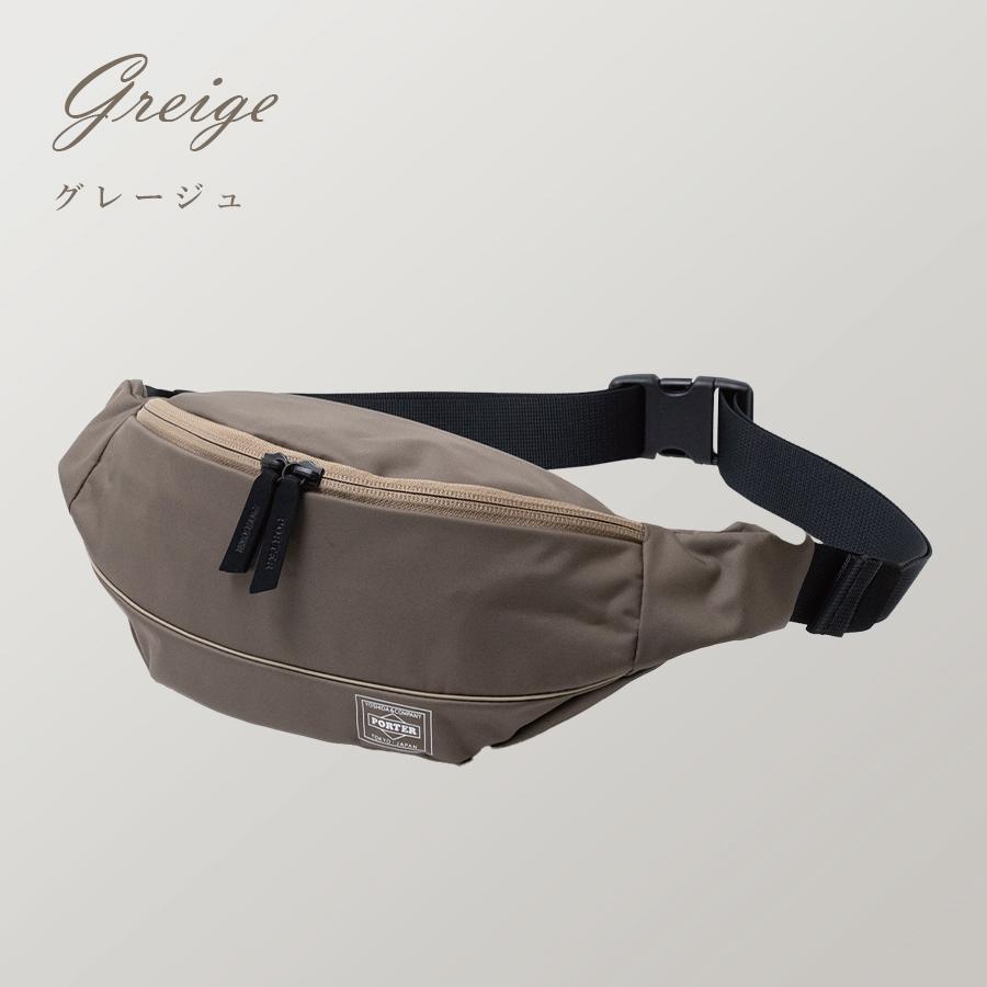 PORTER ポーター ムース ウエストバッグ(L) 751-28181 吉田カバン