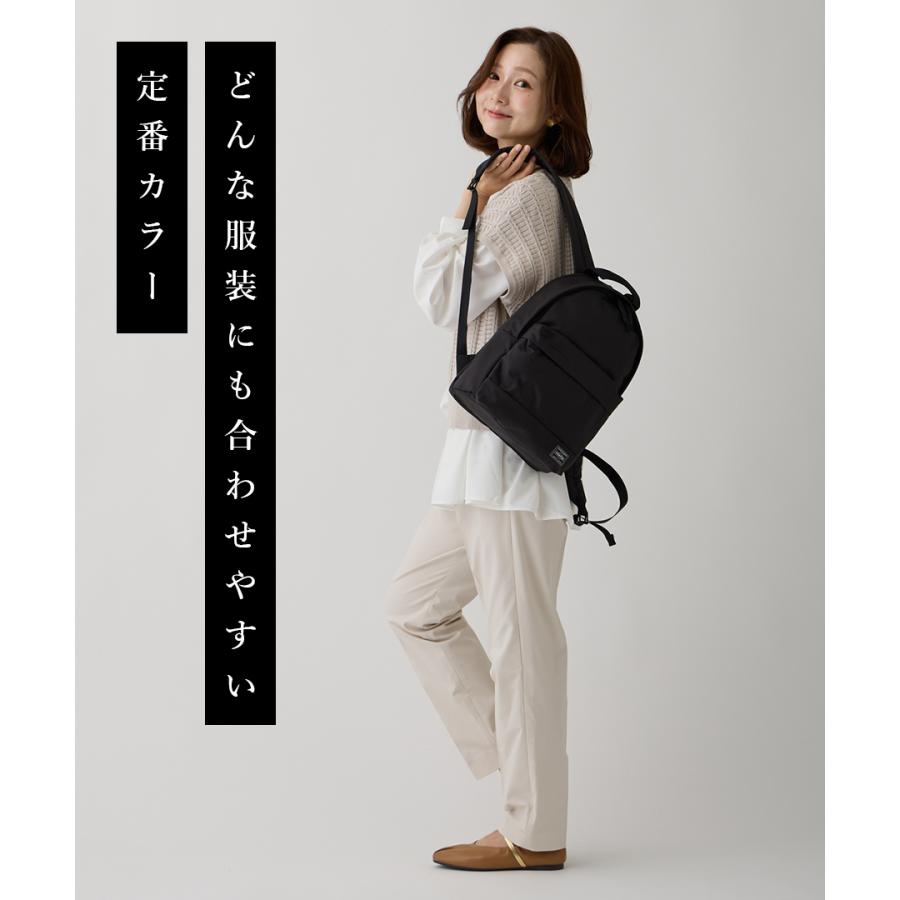 PORTER ポーター ムース デイパック(S) 751-28178 リュック デイパック