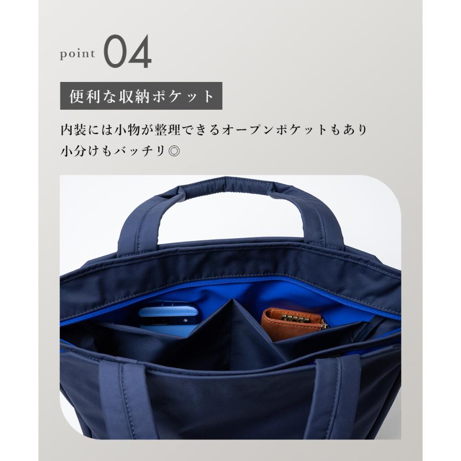 PORTER ポーター ムース トートバッグ(M) 751-29871 メンズ レディース
