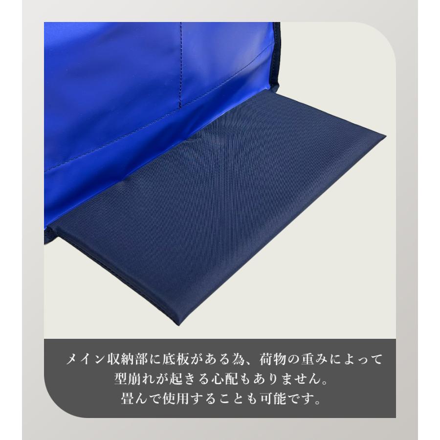 ポーター ムース トートバッグ(M) 751-29871 メンズ レディース 吉田カバン PORTER MOUSSE マザーズバッグ 軽量 軽い 大きめ 通勤 通学 旅行 A4 日本製 ギフトの画像