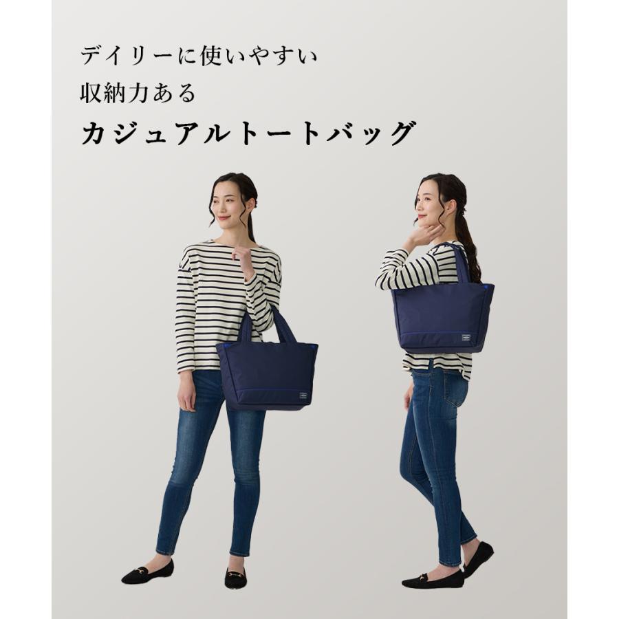 PORTER ポーター ムース トートバッグ(M) 751-29871 メンズ