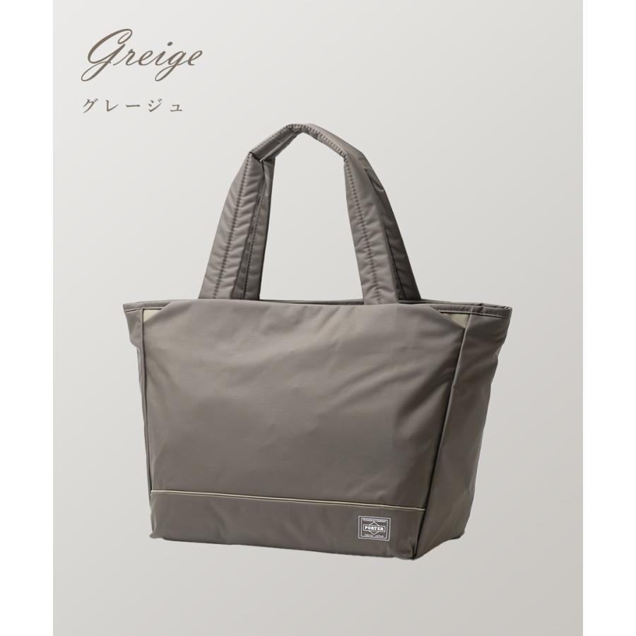 PORTER ポーター ムース トートバッグ(M) 751-29871 メンズ レディース