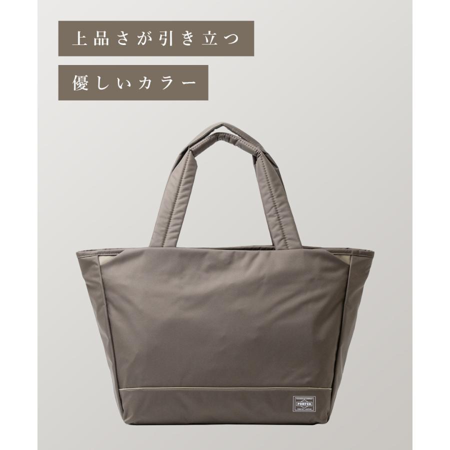 ポーター ムース トートバッグ(M) 751-29871 メンズ レディース 吉田カバン PORTER MOUSSE マザーズバッグ 軽量 軽い 大きめ 通勤 通学 旅行 A4 日本製 ギフトの画像